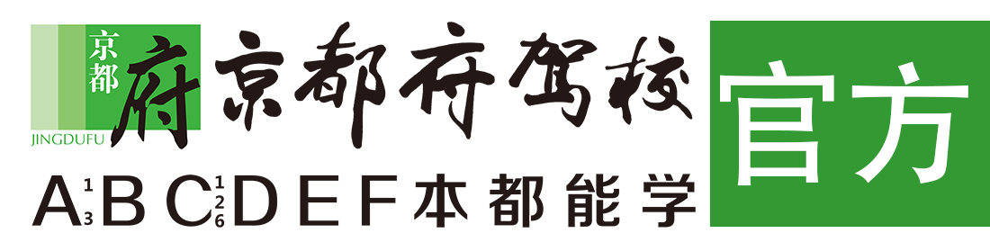 大鸡吧操嫩逼></div>
                    </a>
                </div>                                                                                                  
                <!-- logo -->
                <button type=